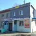 Торговая ул., 8 в городе Чугуев