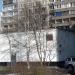 Центральный тепловой пункт в городе Москва