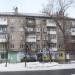 ул. Бехтерева, 81/10 в городе Ржев