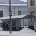 Автобусная остановка в городе Ржев