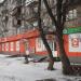 Универсам «Дикси» в городе Ржев