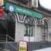 Салон связи «Мегафон» в городе Ржев