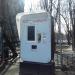 Автомат по продаже билетов в городе Москва