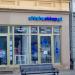 Shishasklep.pl in Łódź city