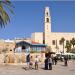 Kdumim Square in Tel Aviv-Yafo city