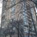 ул. Вавилова, 93 в городе Москва