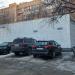 Трансформаторная подстанция в городе Москва