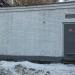 Трансформаторная подстанция в городе Москва