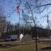 Флагштоки в городе Москва
