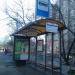 Остановка общественного транспорта «Веерная улица» в городе Москва