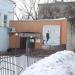 Магазин «Грация» в городе Ржев
