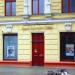 Bank Zachodni WBK in Łódź city