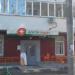 Клиника «Доктор рядом» в городе Москва