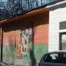 Трансформаторная подстанция в городе Москва
