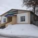 Магазин Аквадом в городе Ржев