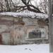 Территория усадьбы купца Немилова в городе Ржев