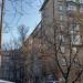 Профсоюзная ул., 22/10 корпус 1 в городе Москва