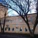 Гостиница «Подушкин» в городе Москва