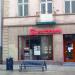 Eurobank in Łódź city