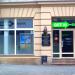 Getin Bank in Łódź city