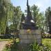 Cкульптура «Воин со знаменем» в городе Львов
