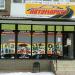 Магазин «Автомаркет» (ru) in Luhansk city
