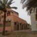 ساحة الراية in Aqaba city