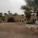 ساحة الراية in Aqaba city