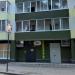 Cтоматологическая клиника «3Дент» в городе Раменское