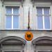 Konsul Honorowy Republiki Federalnej Niemiec in Łódź city