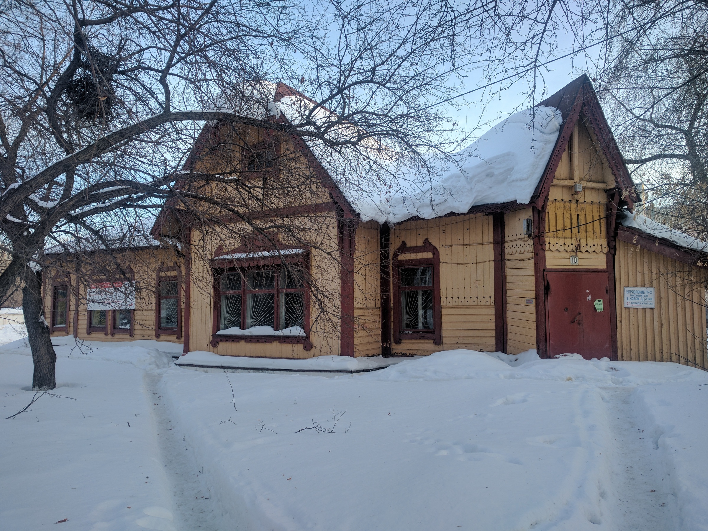татьяны барамзиной 10 ижевск