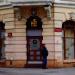 Hit Casino in Łódź city
