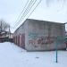 Гараж в городе Ржев