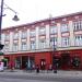ul. Piotrkowska, 100 in Łódź city