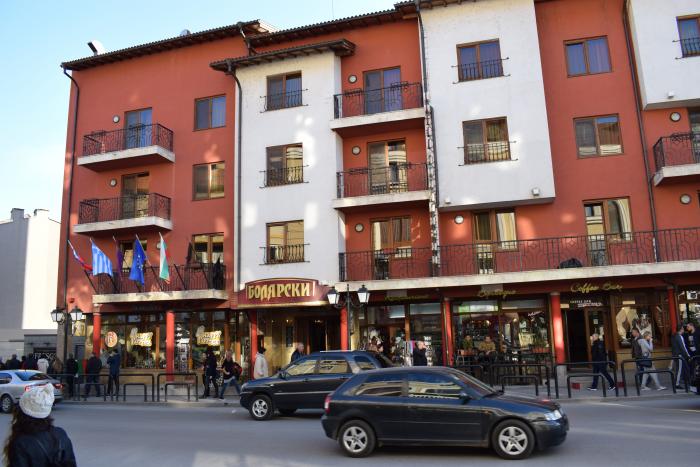 Hotel Meridian Bolyarski Veliko Trnovo