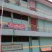 SD BANI SALEH 5 (en) di kota Bekasi