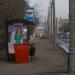 Остановка общественного транспорта «14-й автобусный парк» в городе Москва