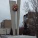 Обелиск Победы в городе Энгельс