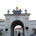 Врата Матери Божьей Победоносной (ru) in Czestochowa city