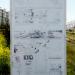 Информационный портик в городе Севастополь