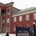 Дворец творчества детей и молодёжи в городе Энгельс