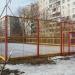 Спортивная площадка в городе Мытищи