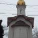 Храм-памятник Покрова Пресвятой Богородицы на Волге в городе Энгельс