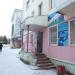Магазин и сервисный центр «Оргтехника» в городе Ржев
