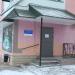 Ювелирный магазин Центрювелир в городе Ржев