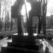 Мемориал погибшим воинам АТО (ru) in Kryvyi Rih city
