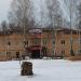 Администрация города Карабаново в городе Карабаново