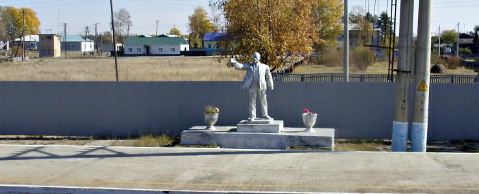 Памятник В.И. Ленину   Ушумун памятник, монумент image 0