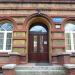 Dawne Schronisko dla Sierot Żydowskich (pl) in Inowrocław city