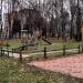 Детская площадка в городе Киев